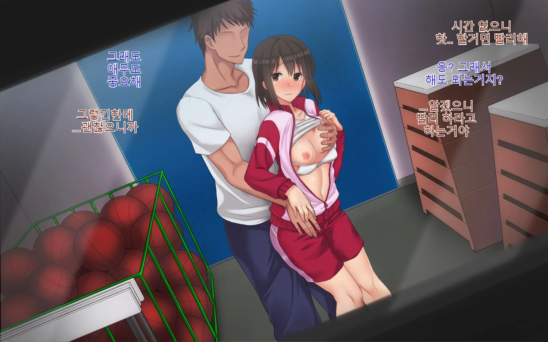 Ore-Tachi No Netori Netorase Swapping Seikatsu 2!
